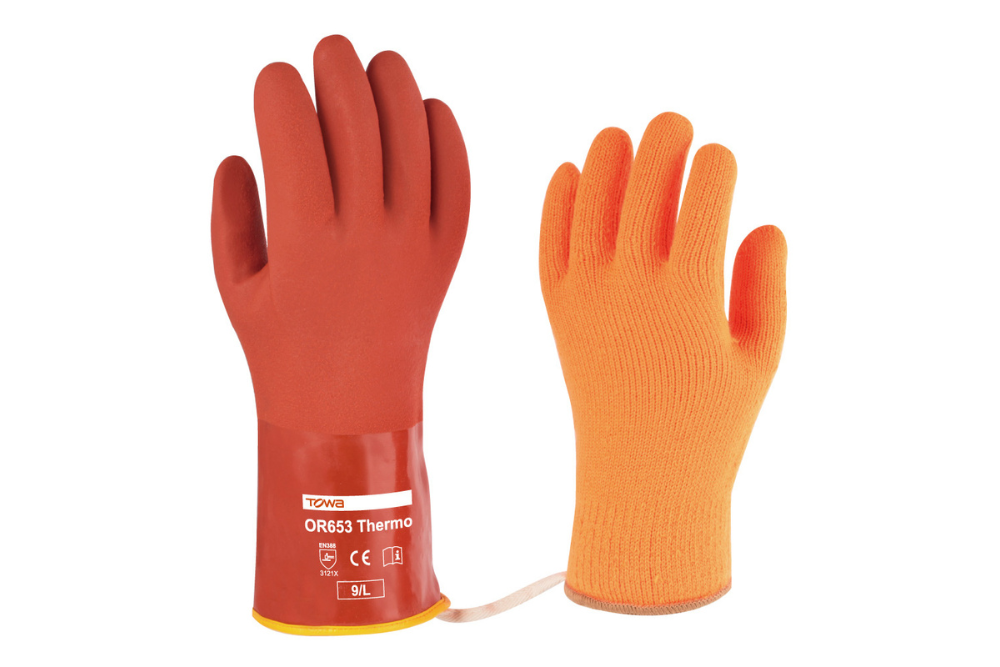 Resources Oil & Cut Resistance Gloves 43