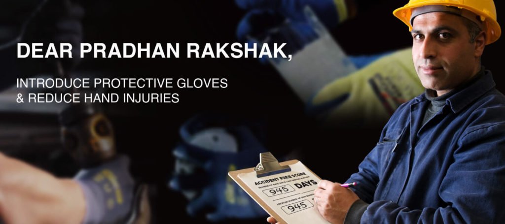 Introduce Protective Gloves